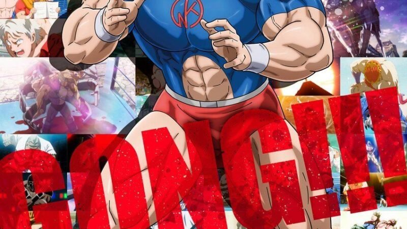 Confirmada: 2ª Temporada de ‘Kinnikuman: Kanpeki Chоujin Shiso-hen’ Chega no Inverno de 2025!